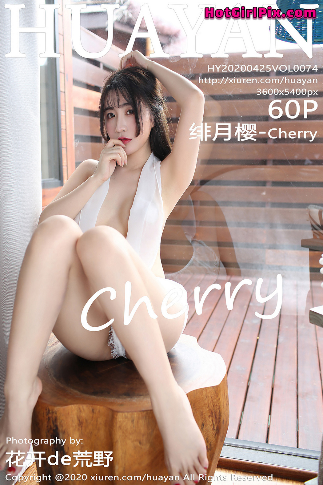 HuaYan Vol.074: 绯月樱-Cherry Cover Photo